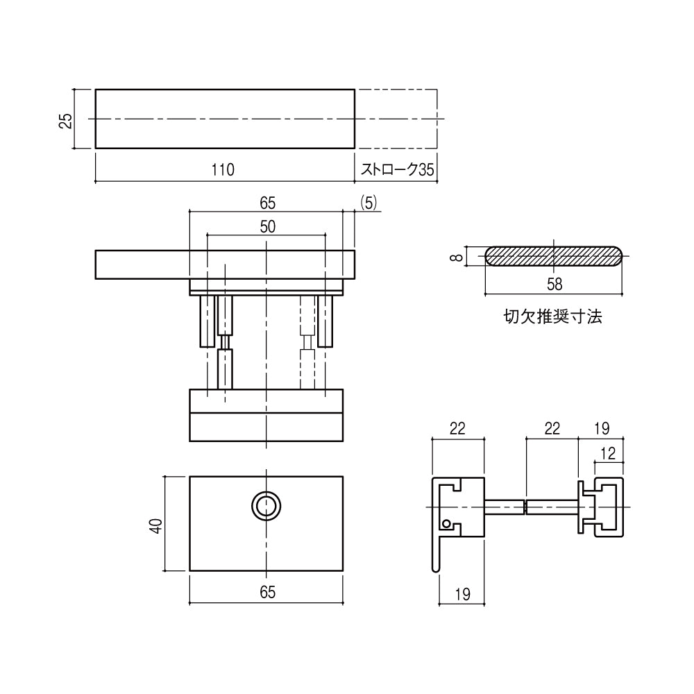 シブタニ スライドラッチ LB-171 【非常解錠機能付き, 表示付き, トイレブース用金物, ラバトリー金物, SYS】