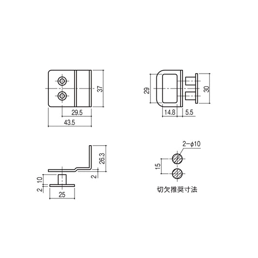 シブタニ スライドラッチ用ストライク LB-36TN 【受け, トイレブース用金物, ラバトリー金物, SYS】