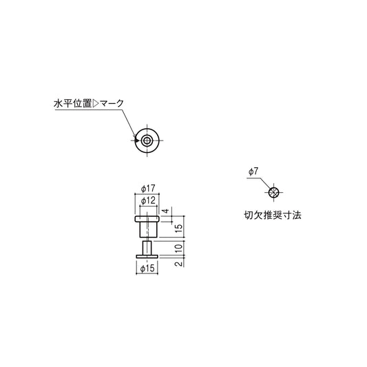 シブタニ スライドラッチ用ストライク LB-37TN 【受け, トイレブース用金物, ラバトリー金物, SYS】