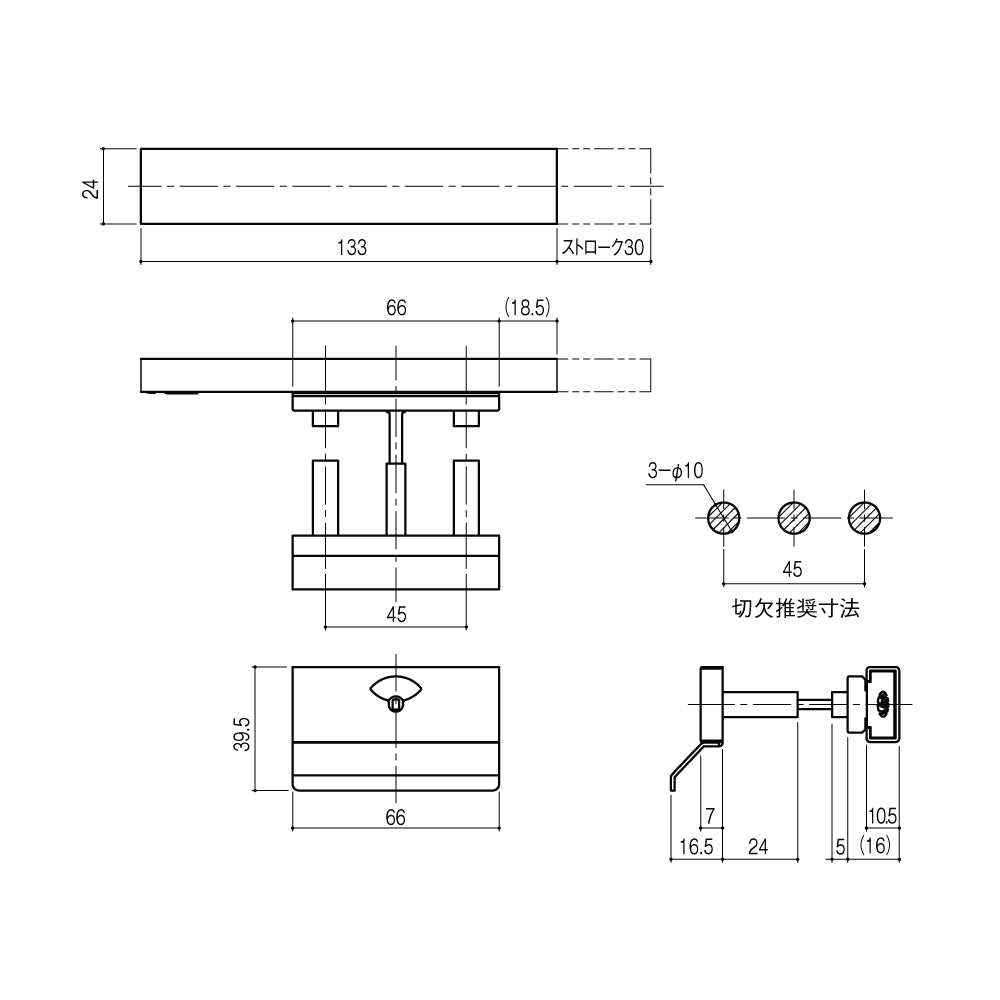 シブタニ スライドラッチ LB-412 【非常解錠機能付き, 表示付き, 引き手, トイレブース用金物, ラバトリー金物, SYS】