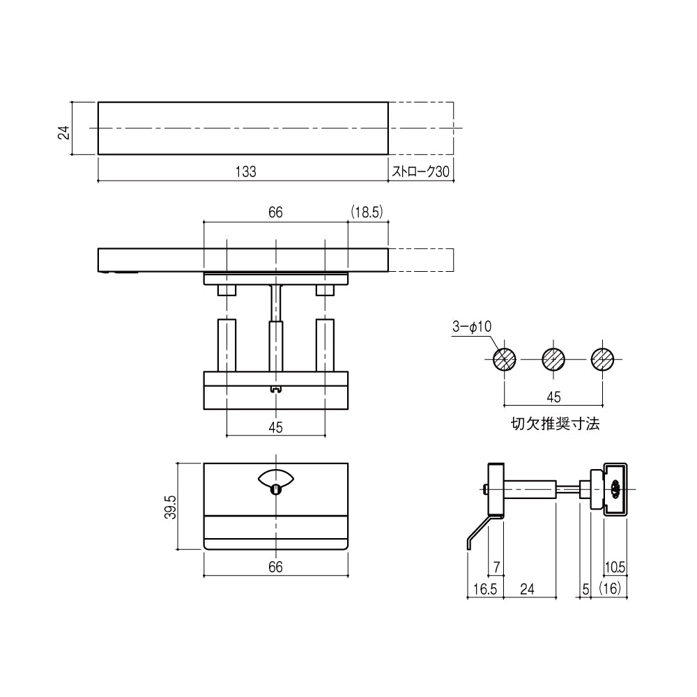 シブタニ スライドラッチ LB-412C 【コイン解錠機能付き, 表示付き, 引き手, トイレブース用金物, ラバトリー金物, SYS】
