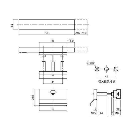 シブタニ スライドラッチ LB-412C 【コイン解錠機能付き, 表示付き, 引き手, トイレブース用金物, ラバトリー金物, SYS】
