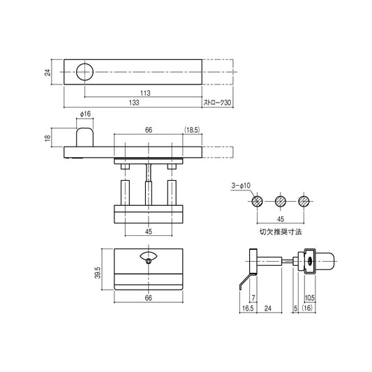 シブタニ スライドラッチ LB-412K 【ツマミ付き, 非常解錠機能付き, 表示付き, トイレブース用金物, ラバトリー金物, SYS】