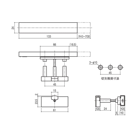 シブタニ スライドラッチ LB-413 【非常解錠機能付き, 表示付き, トイレブース用金物, ラバトリー金物, SYS】