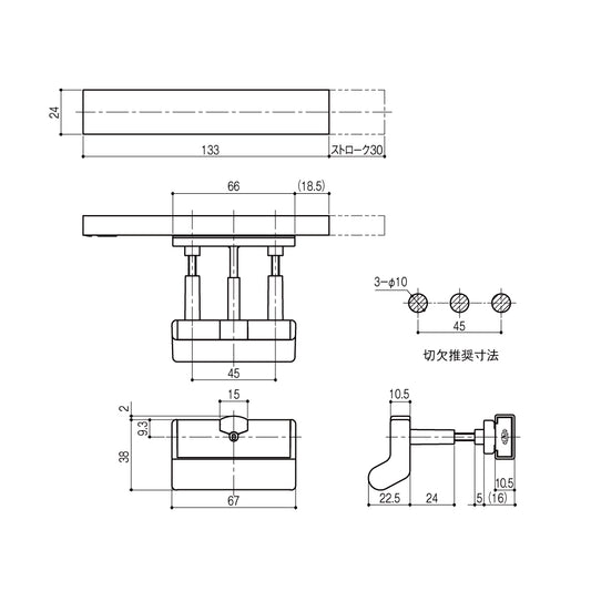 シブタニ スライドラッチ LB-415 【非常解錠機能付き, 表示付き, 引き手, トイレブース用金物, ラバトリー金物, SYS】