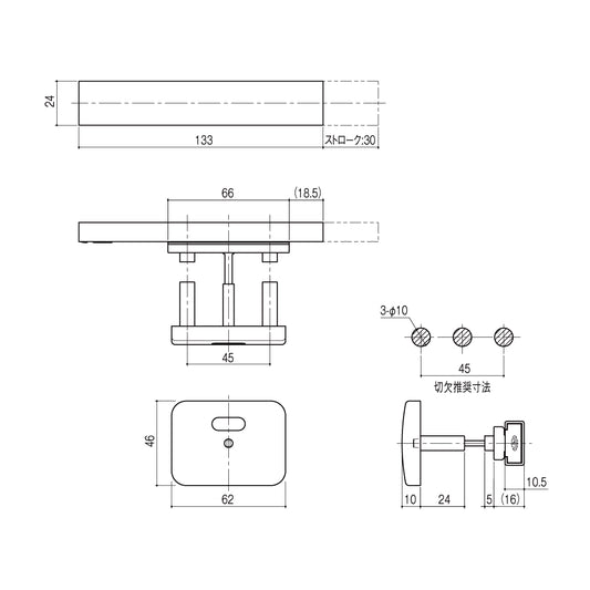 シブタニ スライドラッチ LB-416 【非常解錠機能付き, 表示付き, トイレブース用金物, ラバトリー金物, SYS】