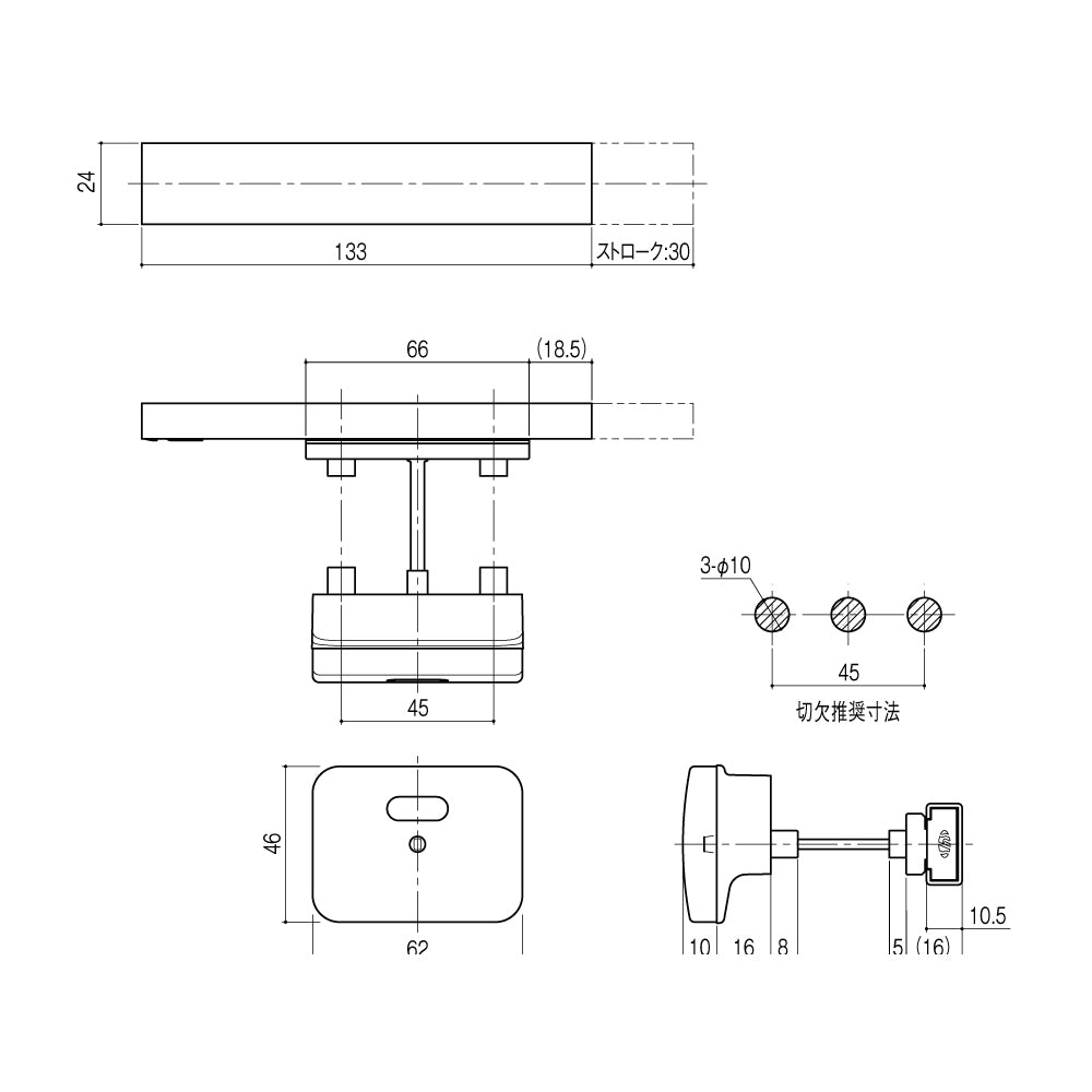 シブタニ スライドラッチ LB-417 【非常解錠機能付き, 表示付き, 引き手, トイレブース用金物, ラバトリー金物, SYS】