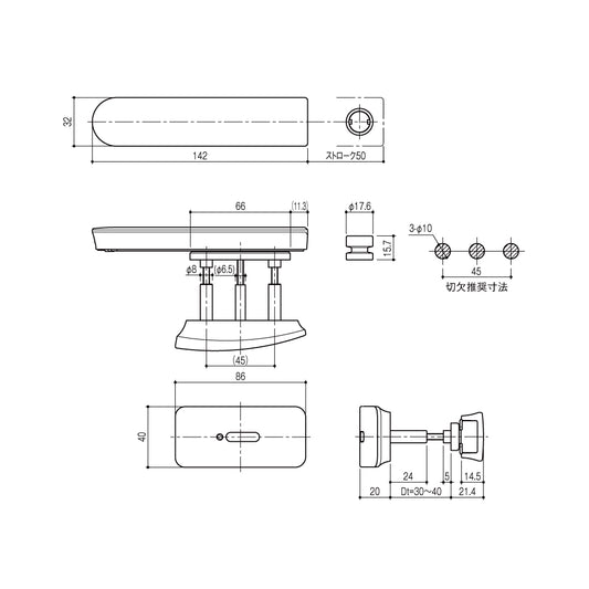 シブタニ スライドラッチ LB-612 【非常解錠機能付き, 表示付き, トイレブース用金物, ラバトリー金物, SYS】