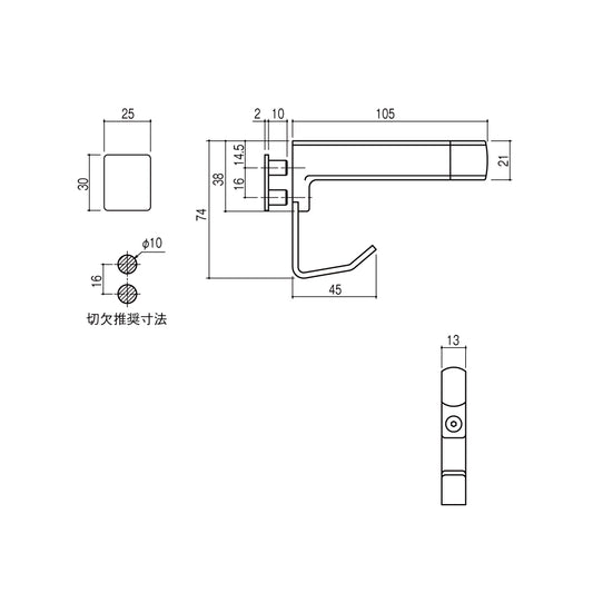 シブタニ 戸当たり LC-60V-1TN 【トイレブース用金物, ラバトリー金物, SYS】