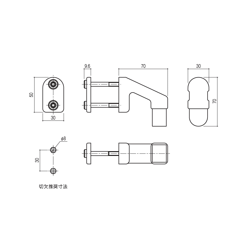 シブタニ 戸当たり LC-61V 【トイレブース用金物, ラバトリー金物, SYS】