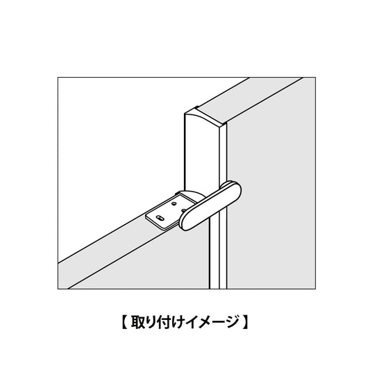 シブタニ 戸当たり LC-68 【トイレブース用金物, ラバトリー金物, SYS】