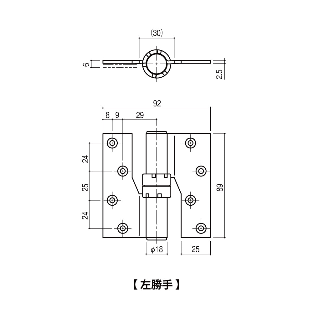 シブタニ グレビティヒンジ LH-70 【丁番吊り, トイレブース用金物, ラバトリー金物, SYS】