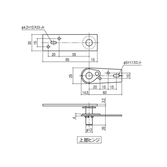 シブタニ グレビティヒンジ LH-762 【笠木取り付け用, 中心吊り, トイレブース用金物, ラバトリー金物, SYS】