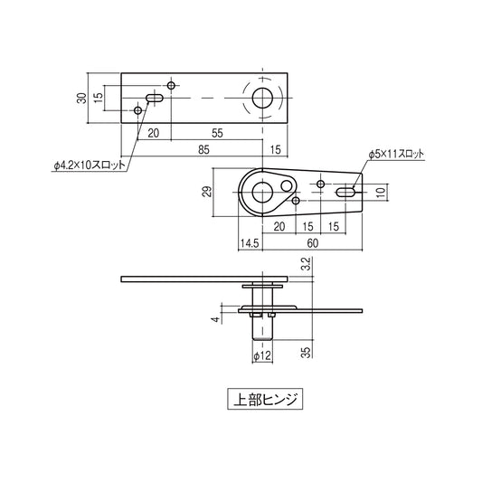 シブタニ グレビティヒンジ LH-766(笠木取り付け用) 【中心吊り, トイレブース用金物, ラバトリー金物, SYS】
