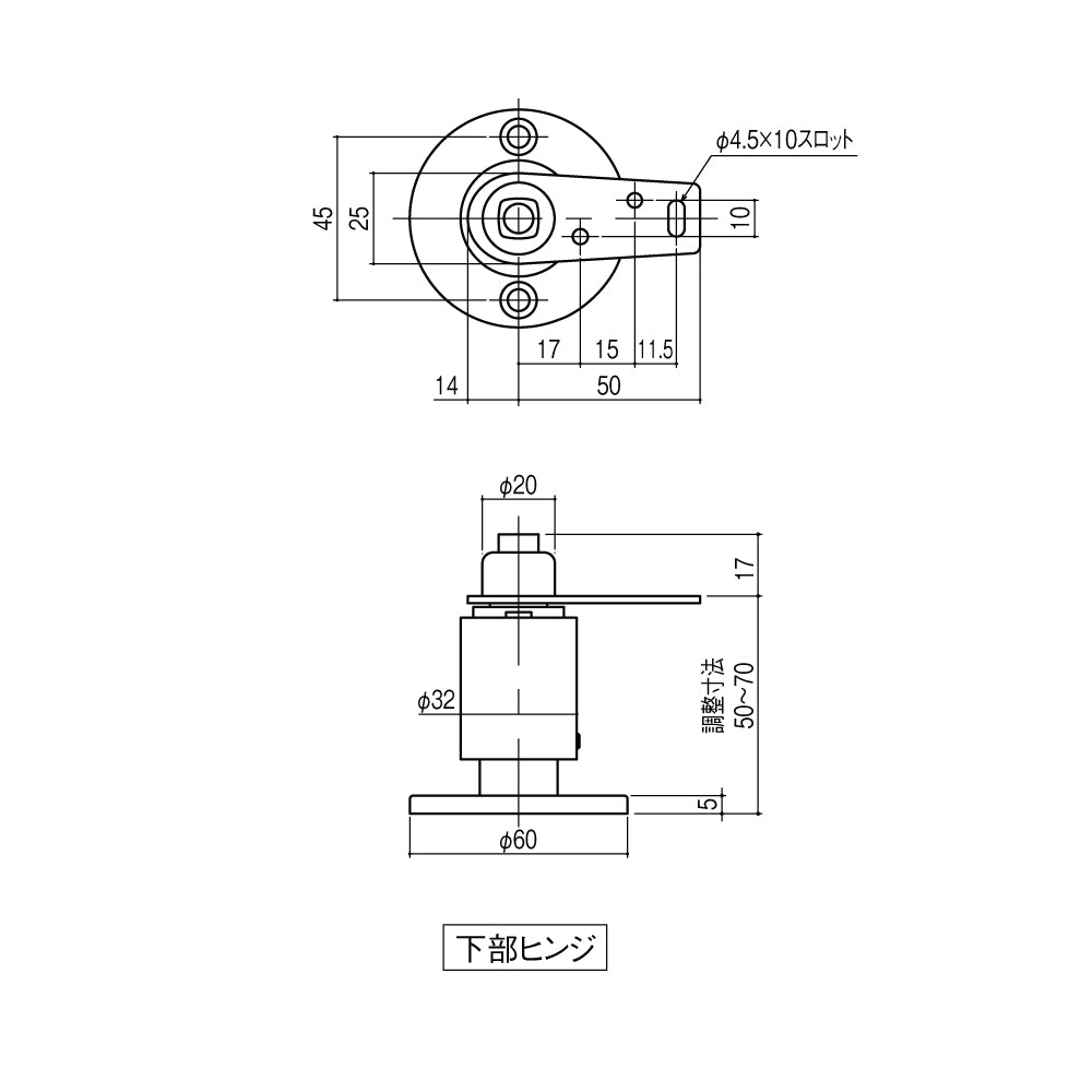 シブタニ グレビティヒンジ LH-766(笠木取り付け用) 【中心吊り, トイレブース用金物, ラバトリー金物, SYS】