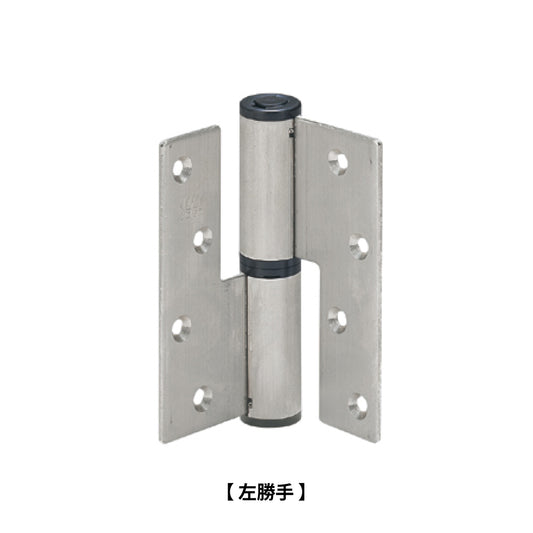 シブタニ グレビティヒンジ LH-90S(抜け止めタイプ) 【丁番吊り, トイレブース用金物, ラバトリー金物, SYS】