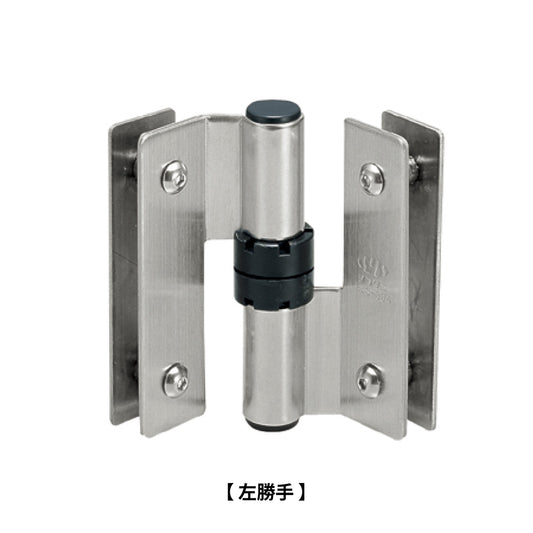 シブタニ グレビティヒンジ LHR-71TN 【スタンダード仕様, 丁番吊り, トイレブース用金物, ラバトリー金物, SYS】