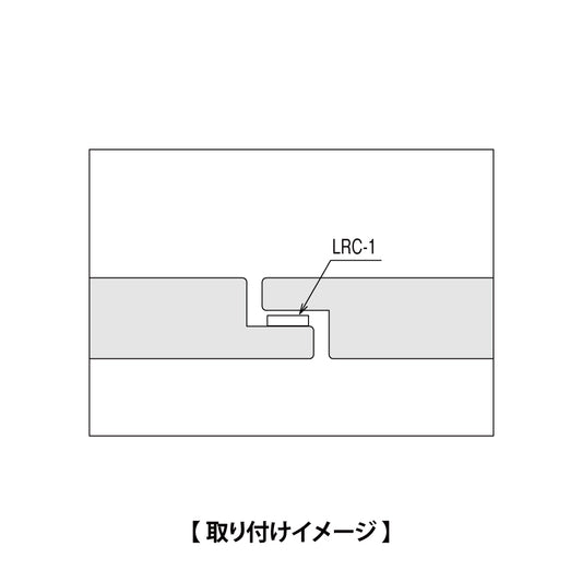 シブタニ 戸当たり LRC-1 【トイレブース用金物, ラバトリー金物, SYS】