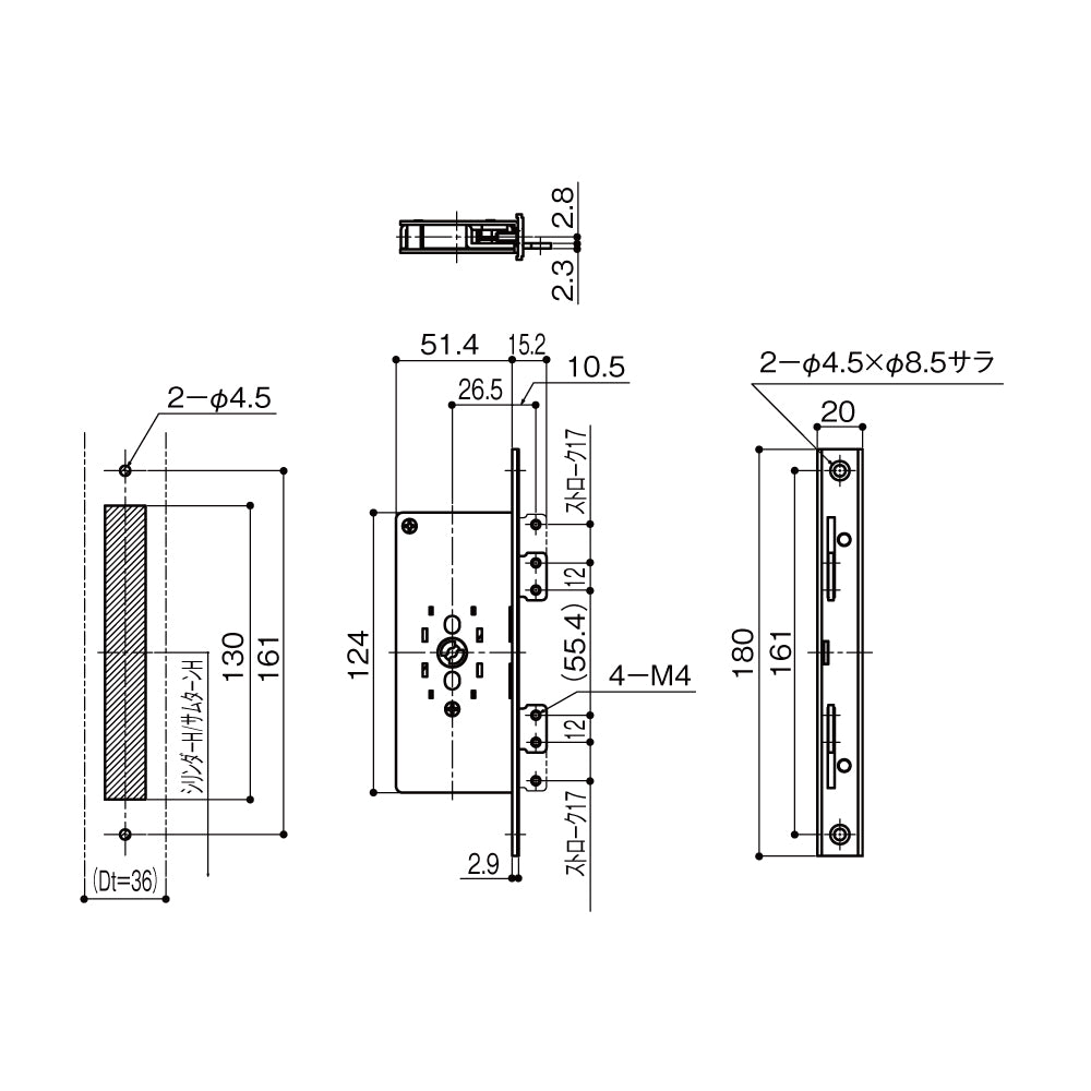 シブタニ 引き戸錠 SL-10 【トイレブース用金物, ラバトリー金物, SYS】