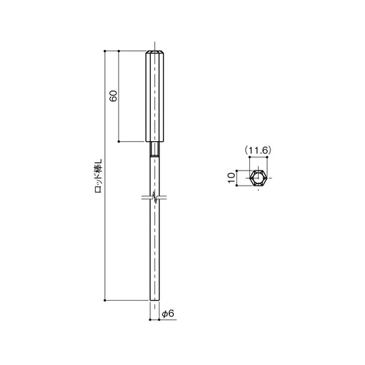 シブタニ ロッド棒 SLB-13 【※受注生産品, 引き戸錠用, トイレブース用金物, ラバトリー金物, SYS】
