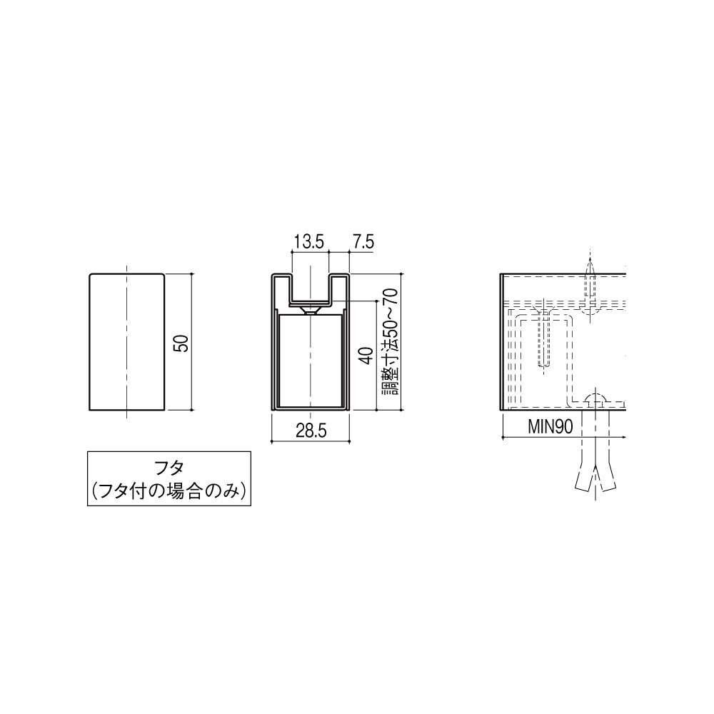シブタニ 巾木 LF-21TNS ※受注生産品 【パーテーションパーツ, トイレブース用金物, ラバトリー金物, SYS】