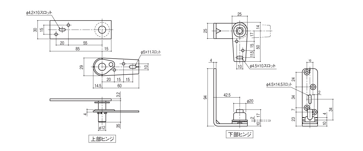 シブタニ SKヒンジ LH-762SK 【笠木取り付け用, 中心吊り, トイレブース用金物, ラバトリー金物, SYS】