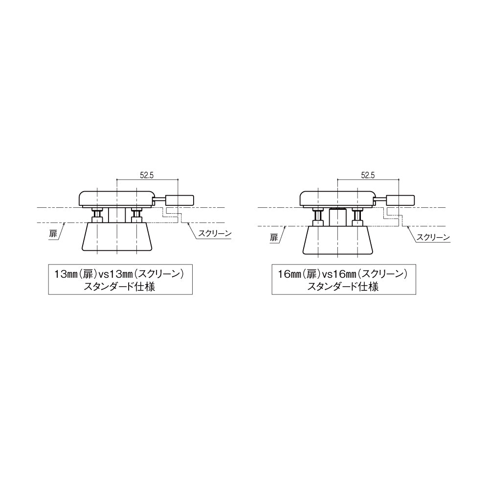 シブタニ SK錠 LL-791SN(扉厚13・16mm用・スタンダード仕様) 【トイレブース用金物, ラバトリー金物, SYS】