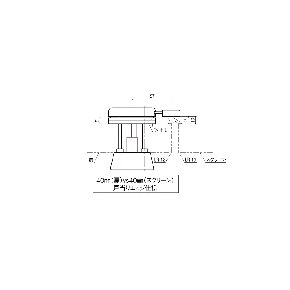 シブタニ SK錠 LL-791ST(扉厚40mm用・戸当たりエッジ仕様) 【トイレブース用金物, ラバトリー金物, SYS】