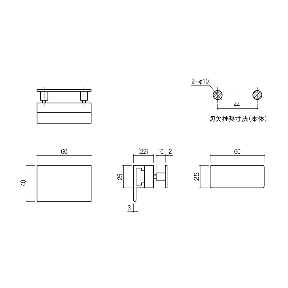 シブタニ SK引手 LU-170TN 【トイレブース用金物, ラバトリー金物, SYS】