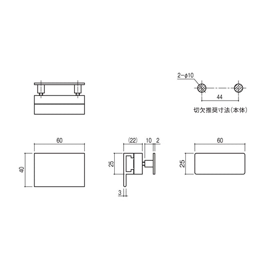 シブタニ SK引手 LU-170TN 【トイレブース用金物, ラバトリー金物, SYS】