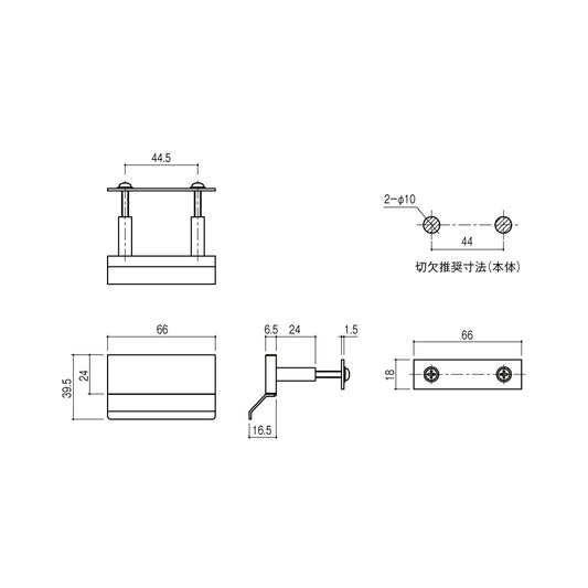 シブタニ SK引手 LU-420 【トイレブース用金物, ラバトリー金物, SYS】
