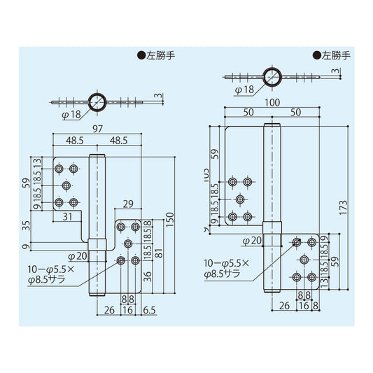 シブタニ 対震丁番 RDHT-18S(3枚セット) 【ヒンジ, SYS, Shibutani】
