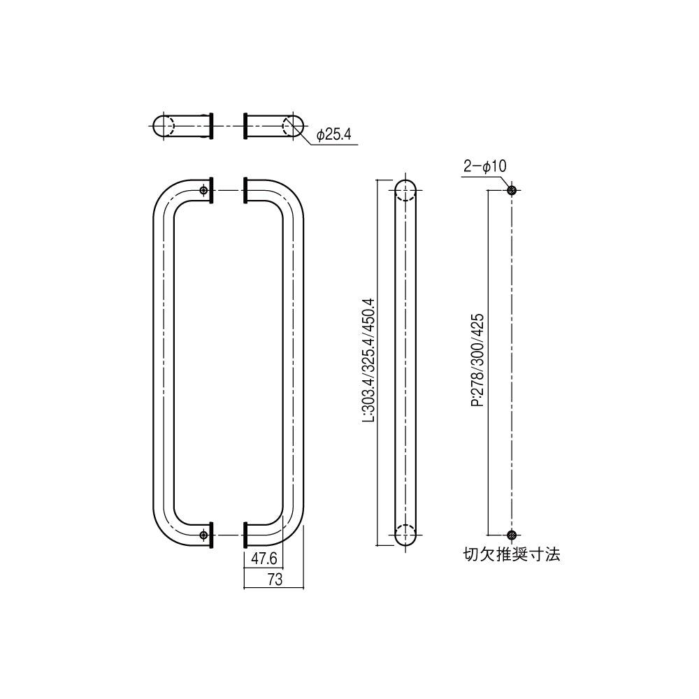 シブタニ ドアハンドル S725G 【押棒, トイレブース用金物, ラバトリー金物, SYS】