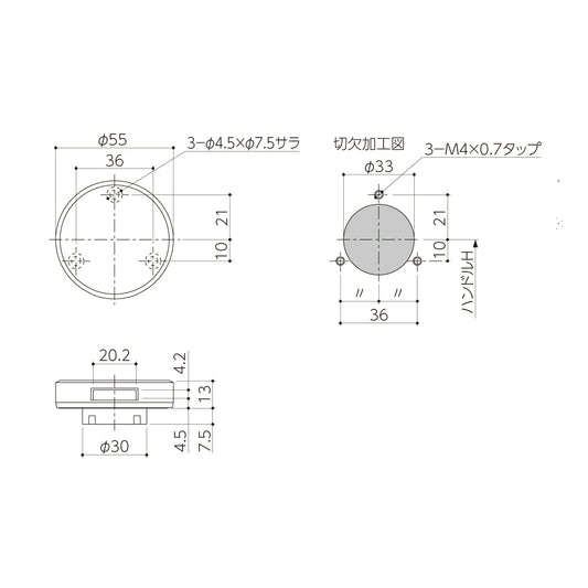 シブタニ グレモンボルト用 化粧プレート TP55【ATSシリーズ, グレモンボルトシリーズ, SYS, Shibutani】