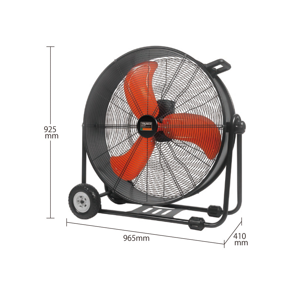 トラスコ中山 大型工場扇 DF-75【ハネ径 75cm, 全閉式DCモーター, ジェネラルファン・ビッグ,大型扇風機, ビッグファン, TRUSCO】
