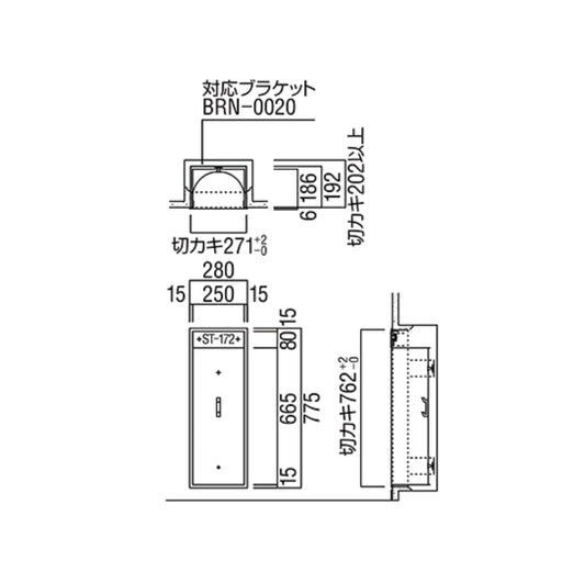 ユニオン 消火器ボックス UFB-1F-164H 【埋め込み型・扉無し, 消火器スタンド・ケース, 防災用品・グッズ, UNION】