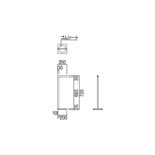 ユニオン 消火器ボックス UFB-3A-777 【床置き型, 消火器スタンド・ケース, 防災用品・グッズ, UNION】