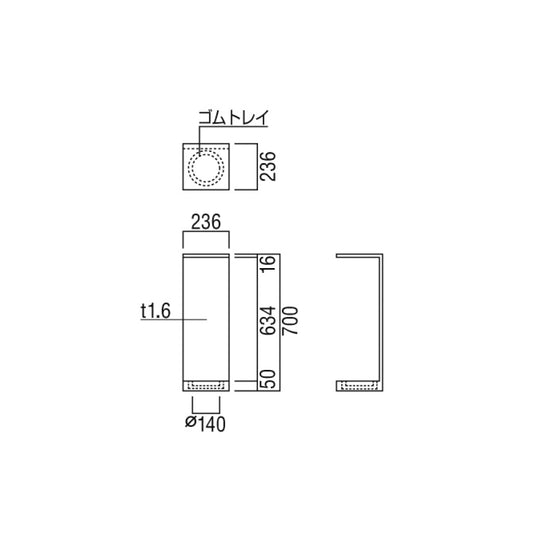 ユニオン 消火器ボックス UFB-3F-220 【床置き型, 消火器スタンド・ケース, 防災用品・グッズ, UNION】