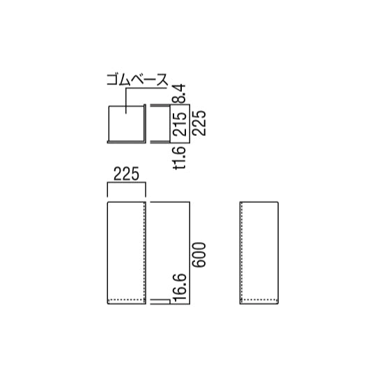 ユニオン 消火器ボックス UFB-3F-2402 【消火器スタンド・ケース, 防災用品・グッズ, UNION】