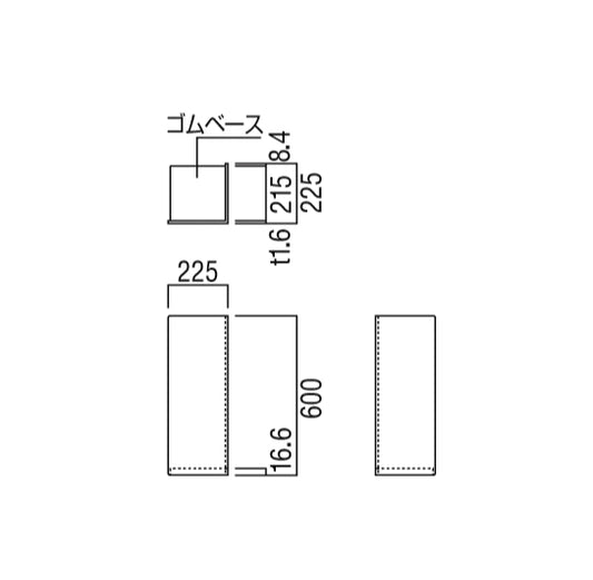 ユニオン 消火器ボックス UFB-3F-2402 【消火器スタンド・ケース, 防災用品・グッズ, UNION】