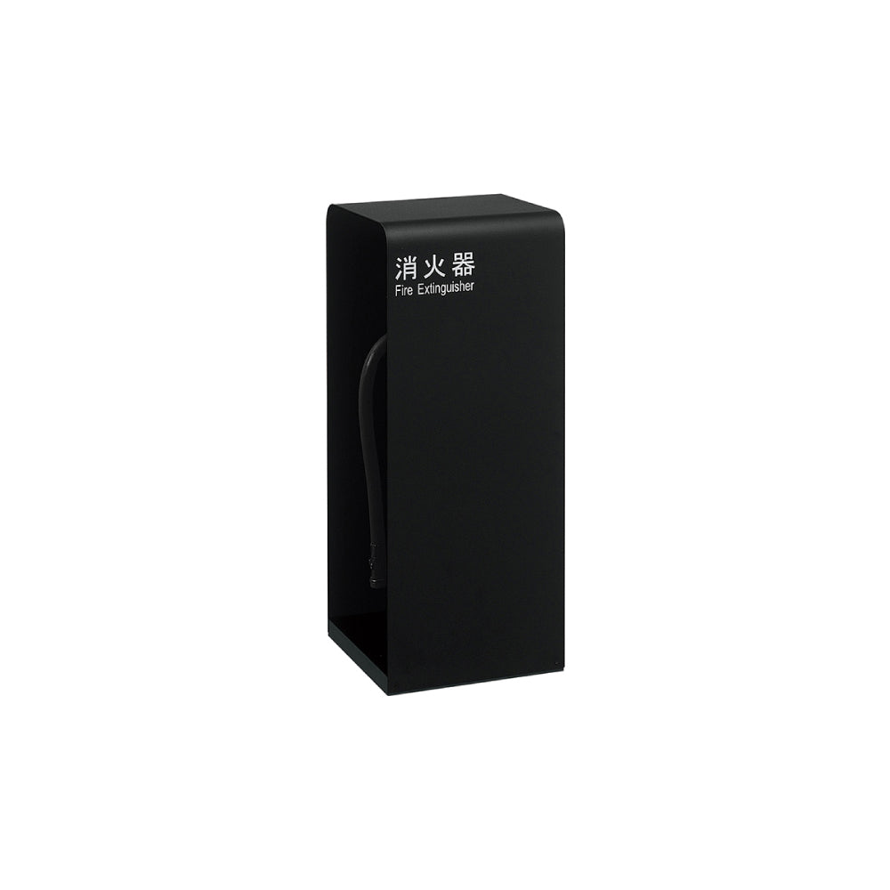 ユニオン 消火器ボックス UFB-3F-2800【床置き型, 消火器スタンド・ケース, 防災用品・グッズ, UNION】
