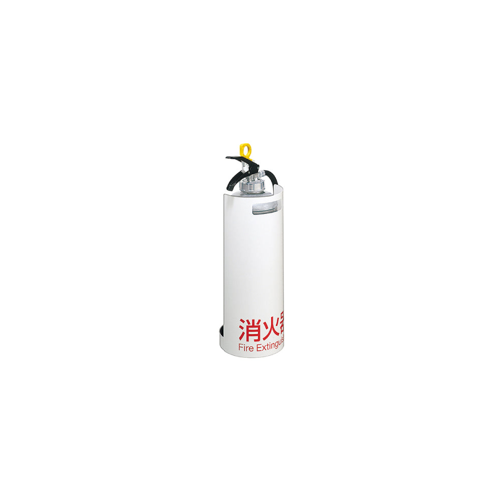 ユニオン 消火器ボックス UFB-3F-2900H【床置き型, 消火器スタンド・ケース, 防災用品・グッズ, UNION】