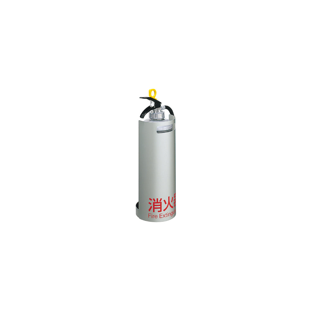 ユニオン 消火器ボックス UFB-3F-2900H【床置き型, 消火器スタンド・ケース, 防災用品・グッズ, UNION】