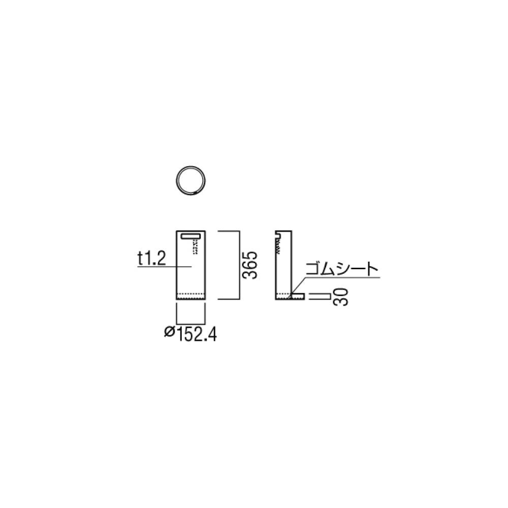 ユニオン 消火器ボックス UFB-3F-2900H【床置き型, 消火器スタンド・ケース, 防災用品・グッズ, UNION】