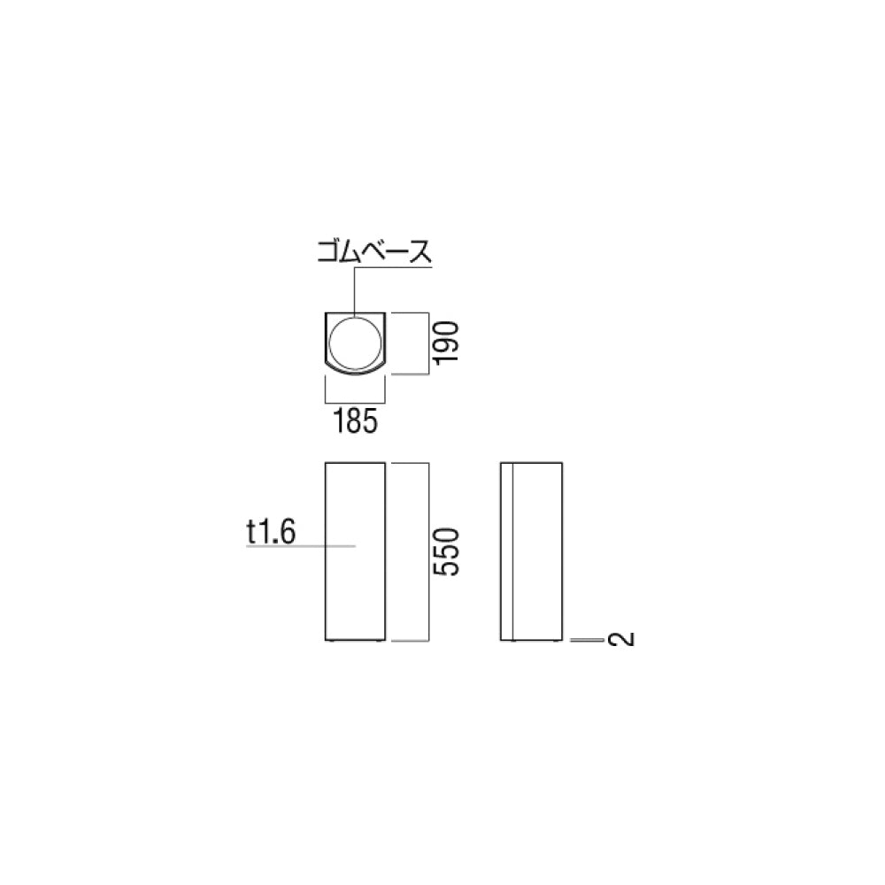 ユニオン 消火器ボックス UFB-3F-3026【床置き型, 消火器スタンド・ケース, 防災用品・グッズ, UNION】