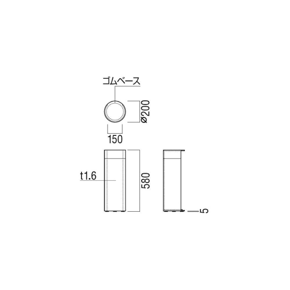 ユニオン 消火器ボックス UFB-3F-3027【床置き型, 消火器スタンド・ケース, 防災用品・グッズ, UNION】
