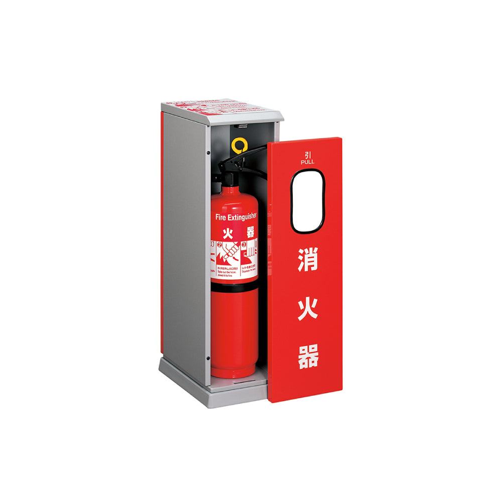 ユニオン 消火器ボックス UFB-3F-420 【床置き型, 消火器スタンド・ケース, 防災用品・グッズ, UNION】