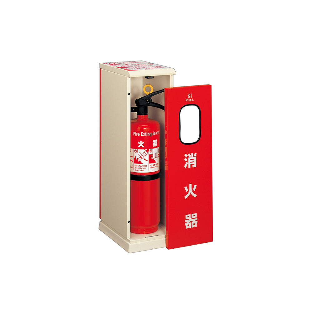 ユニオン 消火器ボックス UFB-3F-420 【床置き型, 消火器スタンド・ケース, 防災用品・グッズ, UNION】
