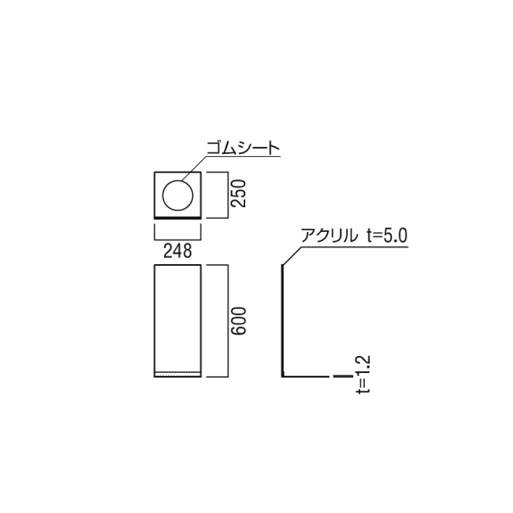 ユニオン 消火器ボックス UFB-3P-3015 【床置き型, 消火器スタンド・ケース, 防災用品・グッズ, UNION】
