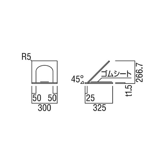 ユニオン 消火器ボックス UFB-3S-2400 【床置き型, 消火器スタンド・ケース, 防災用品・グッズ, UNION】
